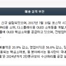 에스글로벌플러스