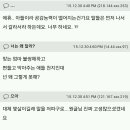 이혼한다니, 엄마는 왜 큰엄마들이랑 달라? 해요 이미지