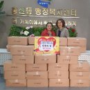 흥선동경로당 이미지