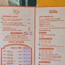 포포스 이미지