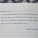 탈무드작은도서관 이미지