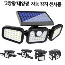 주식회사 디3 쇼핑하우