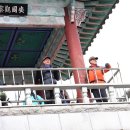 봉화산 솔바람길 이미지