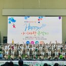 서귀포 제주공천포전지훈련센터 다목적체육관 제주의소리