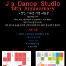 studio13 이미지