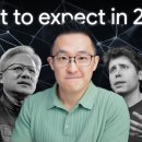 6 AI Trends that Actually Matter in 2026 이미지