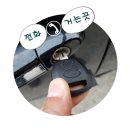 GS25당진합덕점 이미지