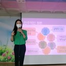 이백초등학교 이미지