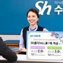 더그리고주