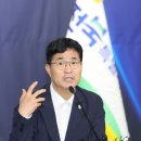새만금