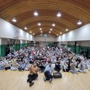 서울개봉초등학교 이미지