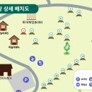 용문산자연휴양림 이미지