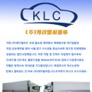 송탄쎈타 이미지