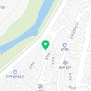 법률사무소한여울 - 6823 | 법률사무소한여울