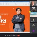 디자인 CDR
