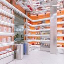 현대백화점 이미지