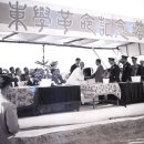 朴正熙대통령 집권 18년간 위대한 업적 이미지