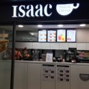 이삭약국 이미지