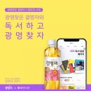 서재식품
