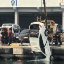 수협공판장앞 이미지