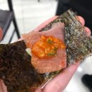 비산수산