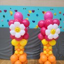 삼향동초등학교 이미지