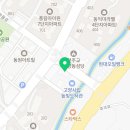 롯데리아고양(고양동) 이미지