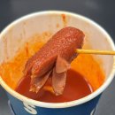 커피사피엔스 독산 더스카이밸리2차 | [금천구/독산역]사피엔스 커피 떡볶이 추천 내돈내먹 솔직후기