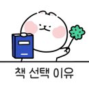 문철연구소