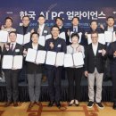 존PC 이미지