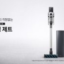 T스테이션 이미지