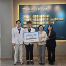 정성내과의원 이미지