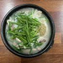 신창가마솥순대국 이미지