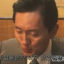 순탄고기 이미지