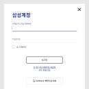 스마트폰 100 활용하기 이미지