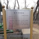 완산방-8 Daum카페