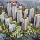 대림합동공인중개사사무소 이미지