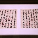 뮤지엄 산(페이퍼갤러리) 이미지