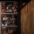 청년감자탕순대국지행역점