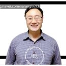 태영 행정사사무소 이미지