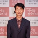 박혁권 카카오 검색결과