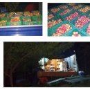 후레쉬팩토리 이미지