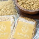 삼삼슈퍼 이미지