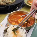 현주식당 분당정자점