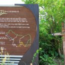 기산마을 정자 옆 네이버블로그