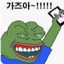 메가코인 이미지