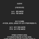 제주스테이 이미지