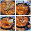 펀비어킹갈산우성점 | 이천맛집 떡볶이가 맛있는 펀비어킹 갈산우성점 배달후기
