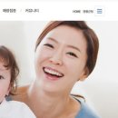 도안보건지소 이미지