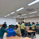 충주교육지원청 이미지